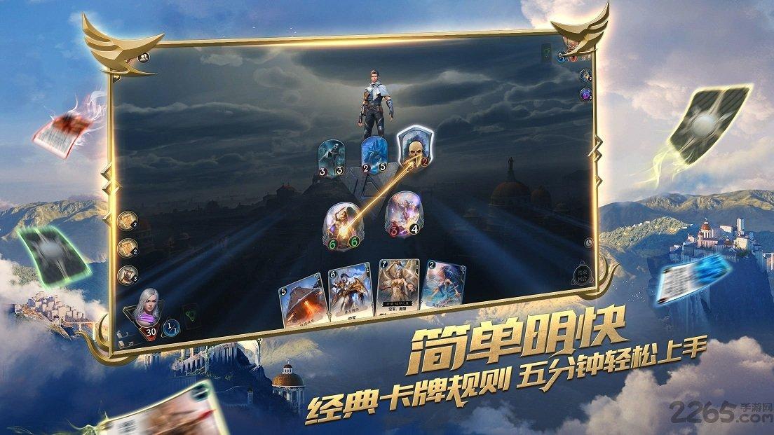 逃出魔术师的房间